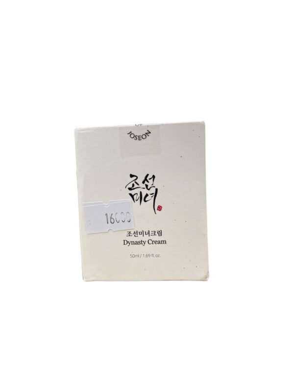 Créme visage Dynasty Beauty of Joseon 50ml