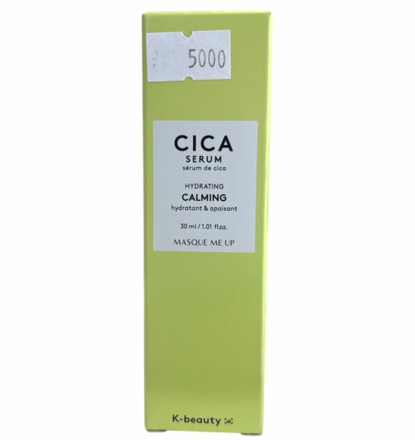 CICa Sérum hydratant 30ml